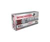 Picture of Winchester X300BLKX Super-X Subonic Expanding 300 Blackout 200gr Expanding Hollowpoint - 20 rounds per box