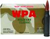 Picture of Wolf MC308FMJ168 Military Classic Rifle Ammo 308 WIN/7.62 NATO, FMJ, 168 Grains, 2745 fps, 500, Boxed