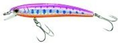 Picture of Yo-Zuri Pins Minnow