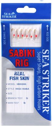 Picture of Sea Striker Deluxe Sabiki Rig - Hage-Kawa