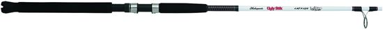 Picture of Shakespeare Ugly Stik Catfish Spinning Rod