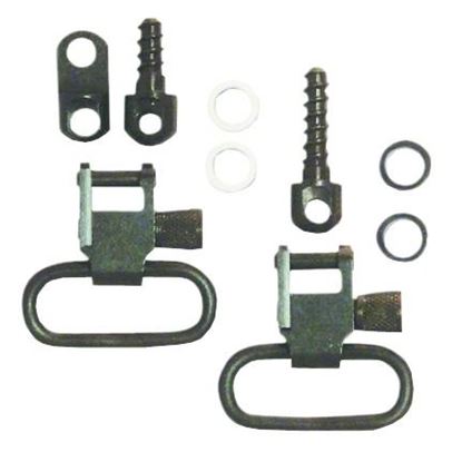 Picture of GroTec Ruger Locking Swivel Set
