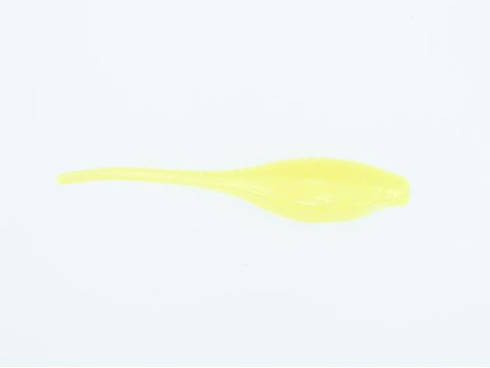 Picture of Pro Tiny Shad