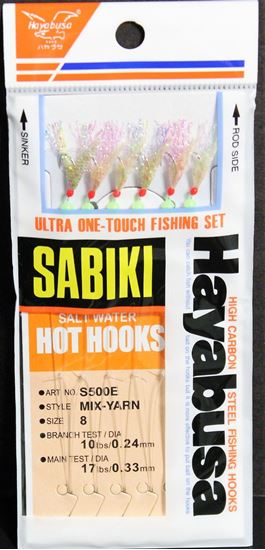 Picture of Hayabusa Sabiki Artificial Baits