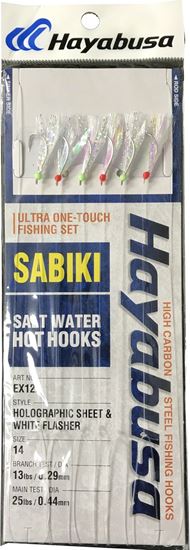 Picture of Hayabusa Holographic Sheet Sabiki
