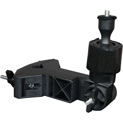 Picture of Moultrie Game Camera Multi-Mount